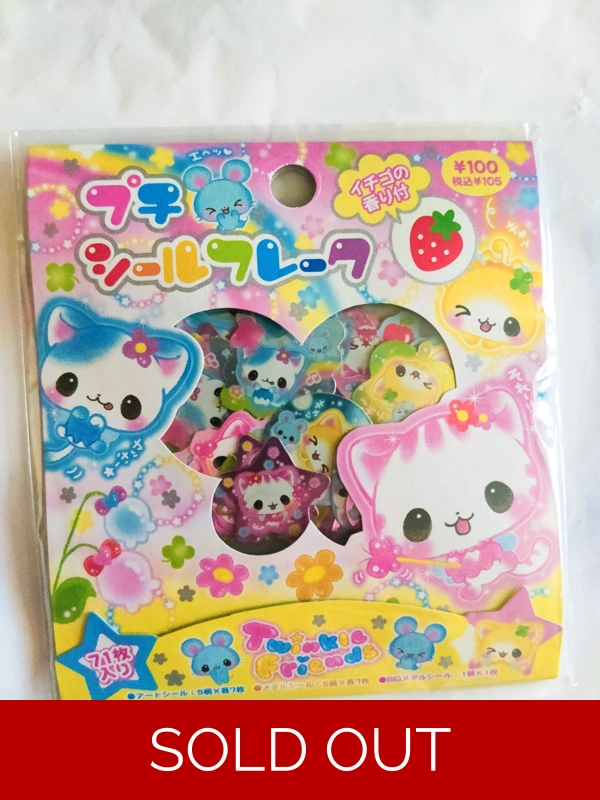 Crux Twinkle Friends Kawaii Sticker Flake Sack